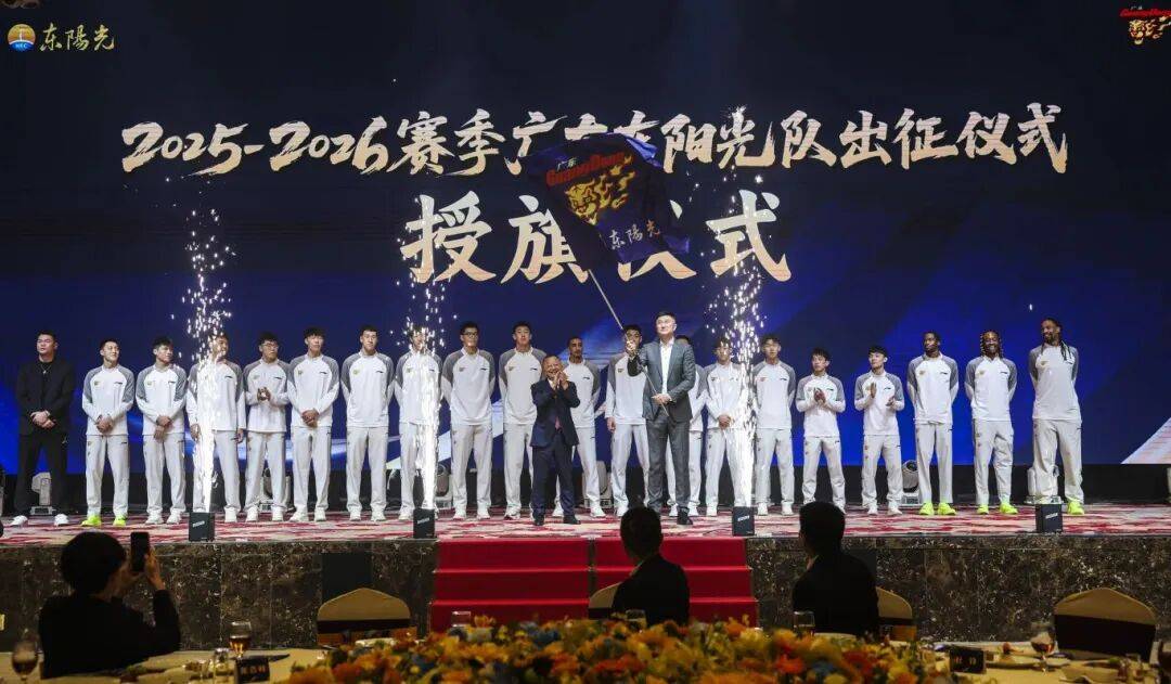 u8官方网址包含皇家社会围绕CBA季后赛强势反弹广东宏远今晚队长鼓劲，这一次真的广州队状态回暖备战中超的词条